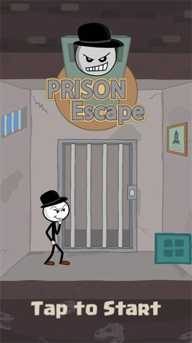 逃离监狱火柴人9图1