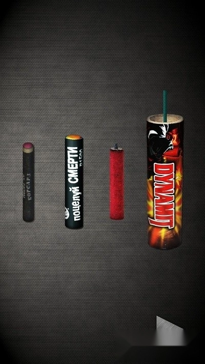 烟花派对游戏最新版图3