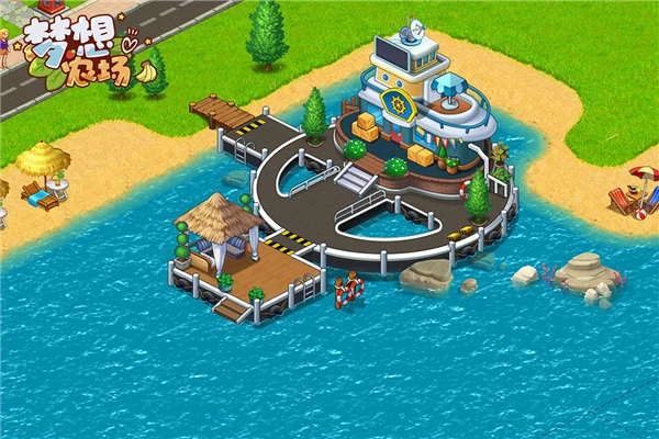 梦想农场图2