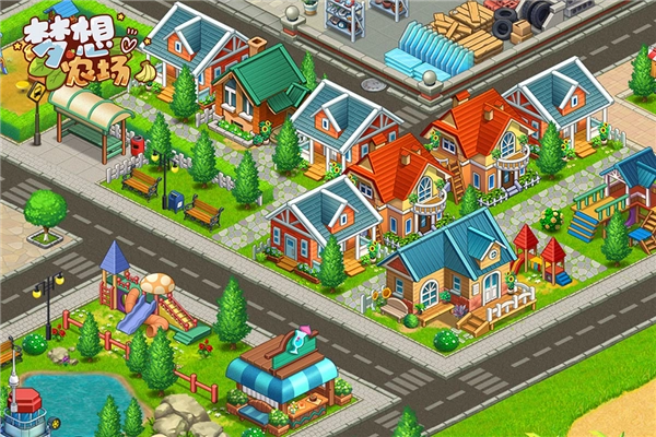 梦想农场图4