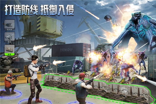 破晓的曙光正版2