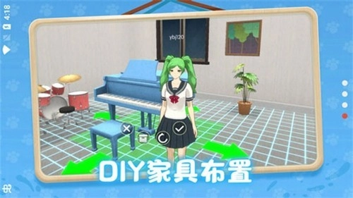 养了个猫去广告版图4