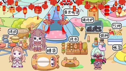 米加小镇童话世界图4