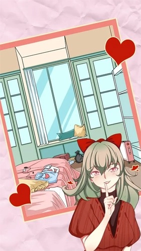 我不是渣女2手机版图2