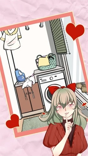 我不是渣女2手机版图5