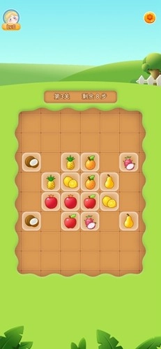 畅爽派对红包版(2)