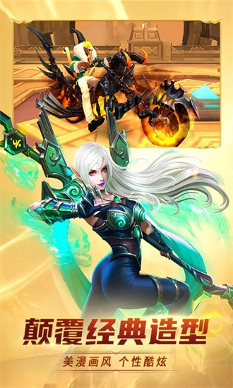 齐天大战神安卓版图3