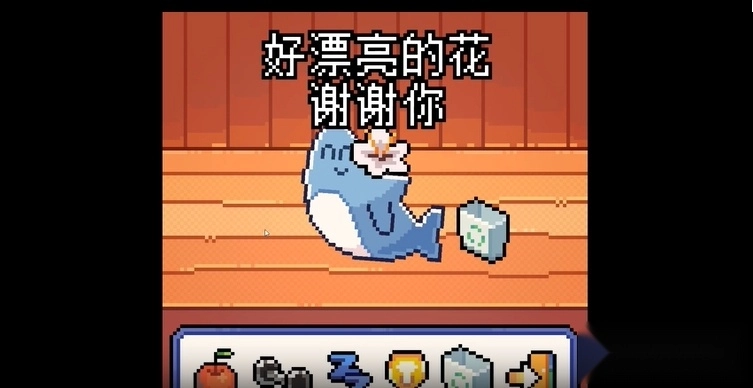 我的小鲨鱼游戏手机版(4)