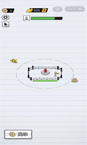 纸上攻防战安卓版