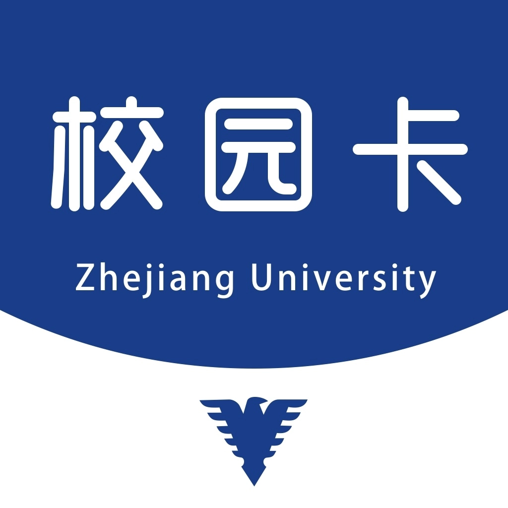 浙大校园卡安卓版