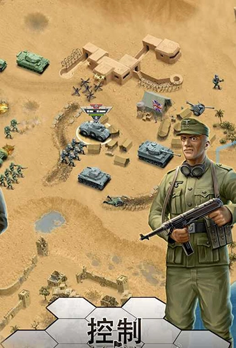 第二次世界大战沙漠战役最新版图2
