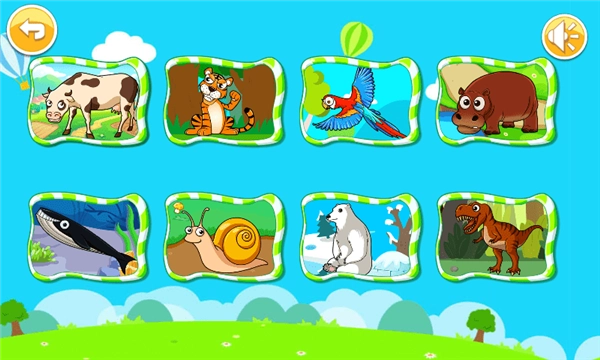 儿童动物拖拖乐图1