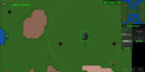 铁锈战争2025菜单版图4