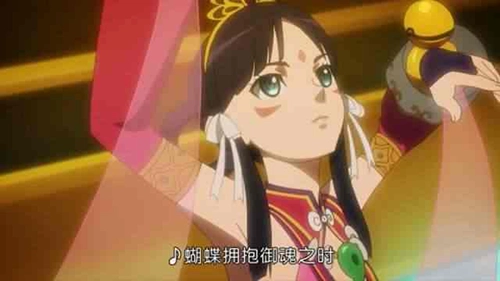 逆转裁判6手机版图4