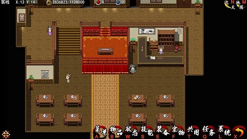 梦幻封神榜最新版