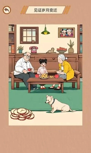 智商掉线了去广告版2