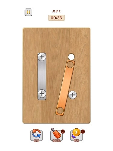 玩了个锤子安卓版-图5