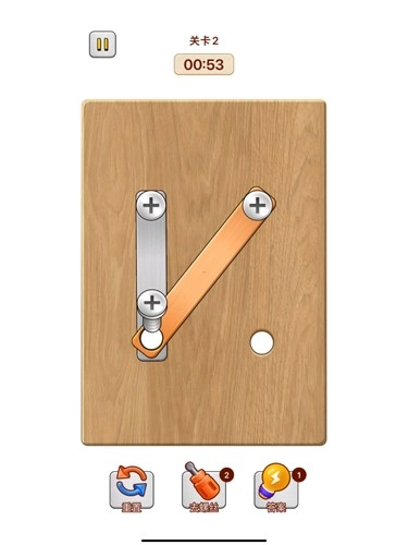 玩了个锤子安卓版-图4