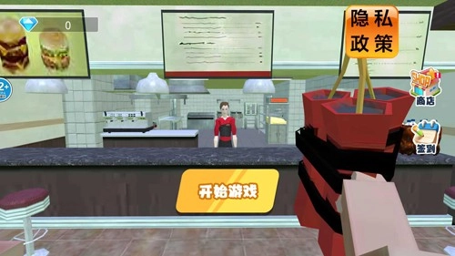 餐厅里的恐怖故事