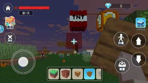 餐厅里的恐怖故事