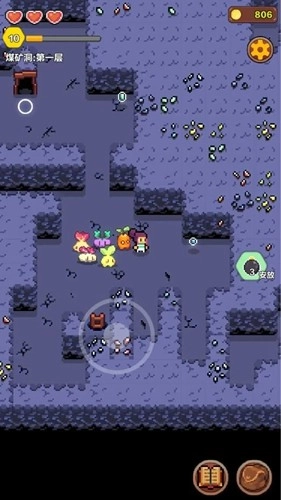 海岛时光种田挖矿安卓版图5