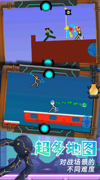 火柴人终结者图3