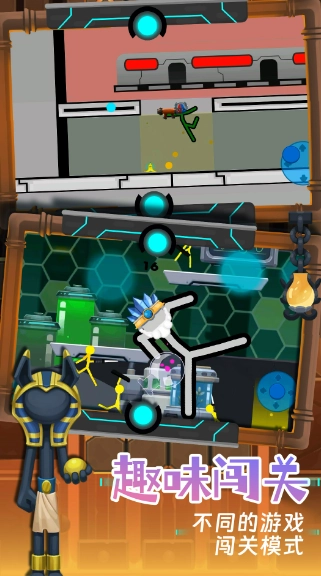 火柴人终结者图4