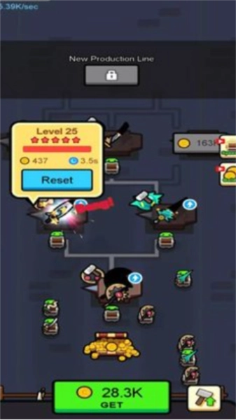 超多武器大冒险图3