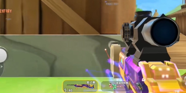 枪战对决狙击战场图1