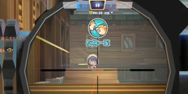 枪战对决狙击战场图2