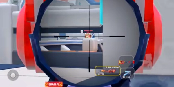 枪战对决狙击战场图4