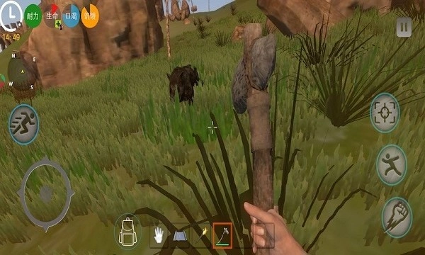 荒岛末日生存图1