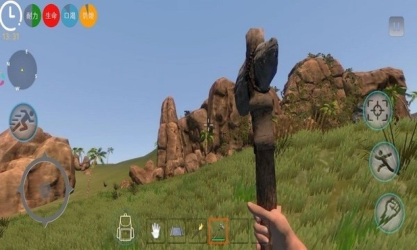 荒岛末日生存图3