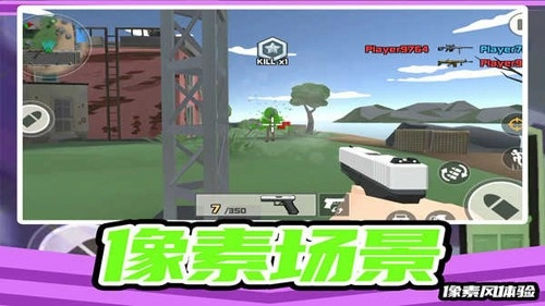 疯狂小兵突围最新版图2