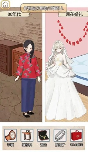 脑子够用吗最新版图3