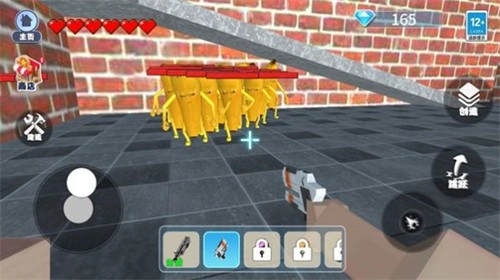 逃离大香蕉世界最新版(3)