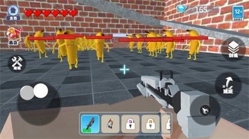 逃离大香蕉世界最新版(2)