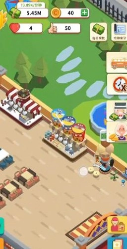 小食堂游戏2