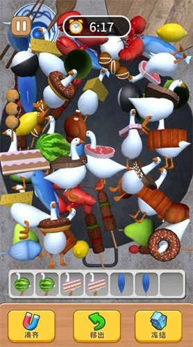 铁锅抓大鹅安卓版图4