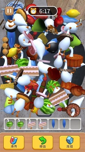 铁锅抓大鹅安卓版图3