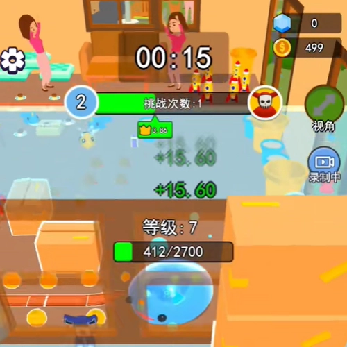 变异进化出击(2)