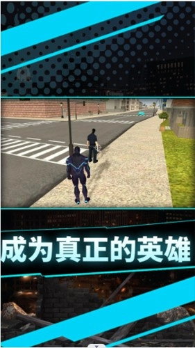 我才是主角最新版图1