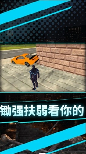 我才是主角最新版图2