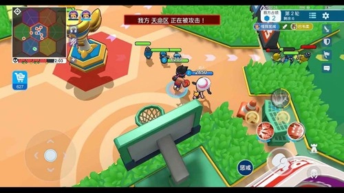 锵锵大作战免费版图4