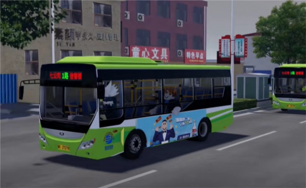 汽车模拟驾驶截图3