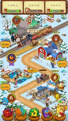 爱豆农场安卓版-2