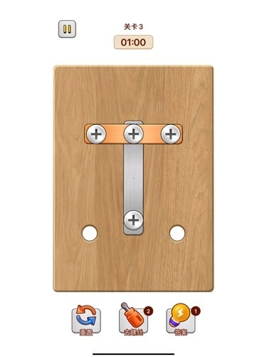 玩了个锤子去广告版图3