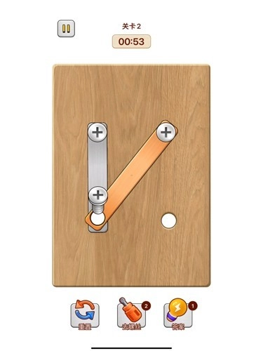 玩了个锤子去广告版图5