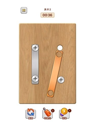 玩了个锤子去广告版图6