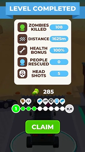 僵尸公路旅行(5)